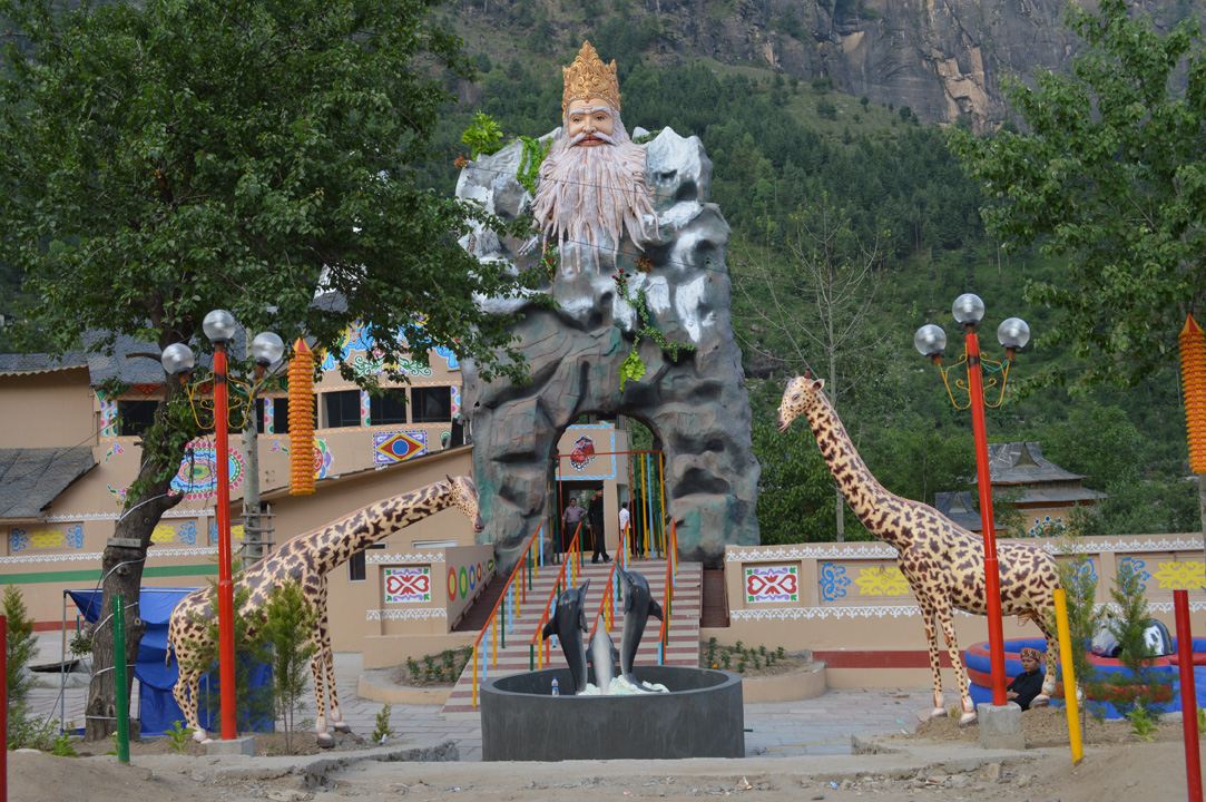 Him Valley Amusement & Cultural Park, Manali