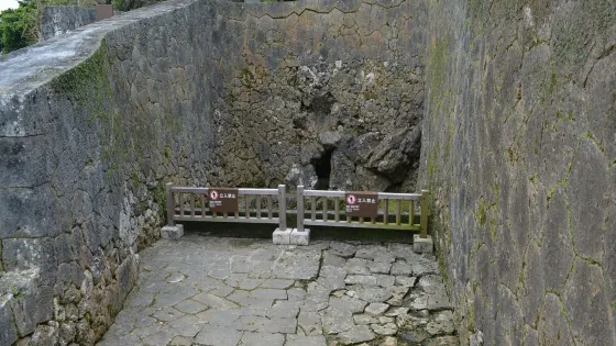 寒水川樋川