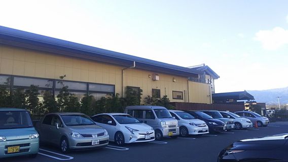 Gokurakuyu Public Bath