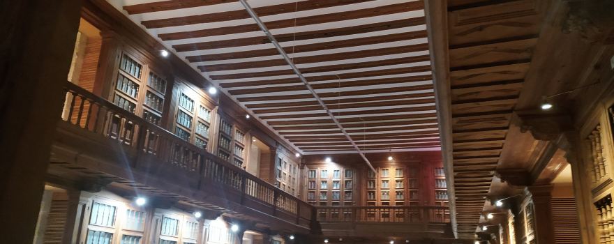 Archivo General de Simancas