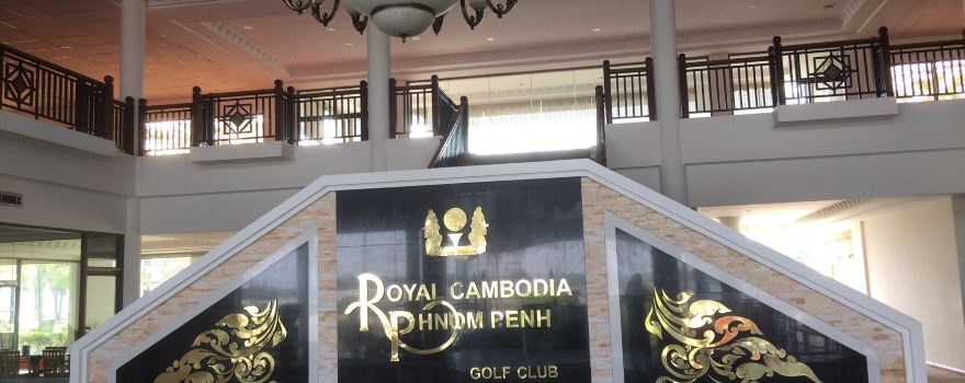 Royal Cambodia Phnom Penh Golf Club