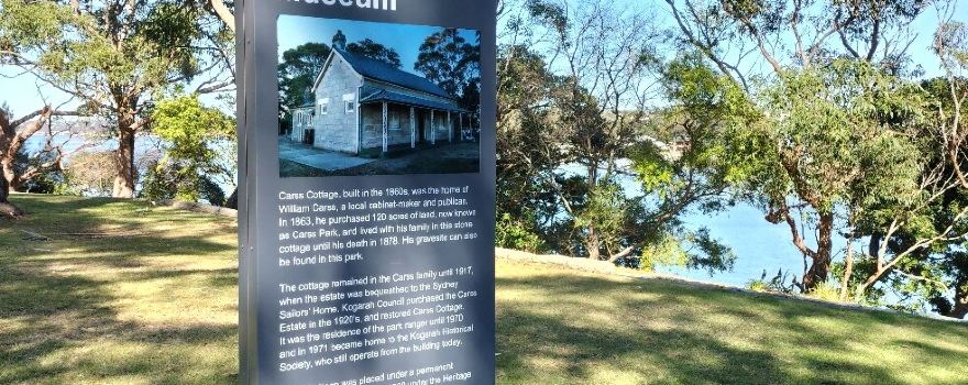 Carss Bush Park