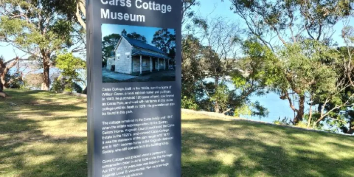 喀斯灌木林公園