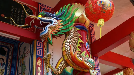 象王廟