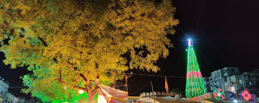 Shri Bhairavnath Temple