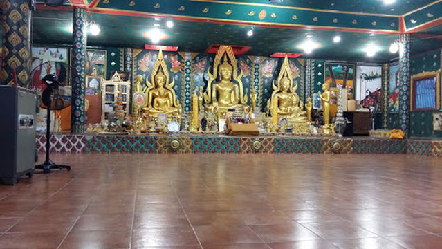 Samnaksong Phu Noi Samakkhitham