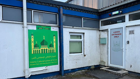 Ennis Mosque