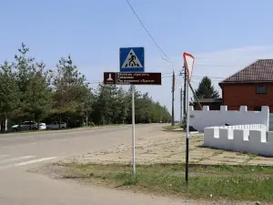 Monument "Fortress Suvorov"