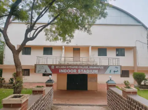 N.H. College Indoor Stadium