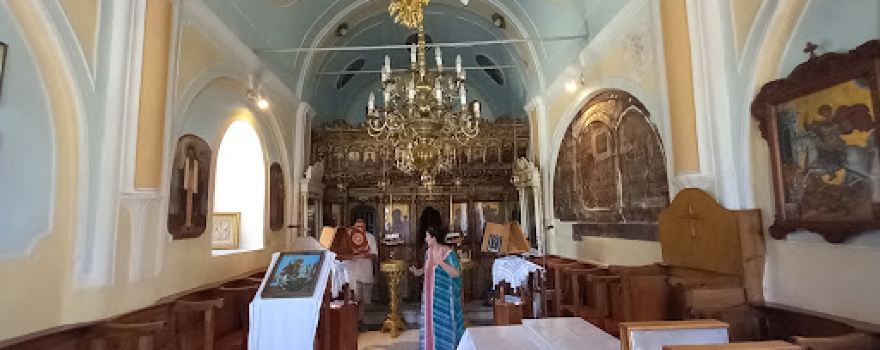Agios Georgios, Stoupia, Flatsia, Chios