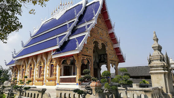 วัดบุญชุม