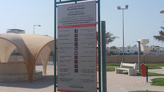 Sitrah