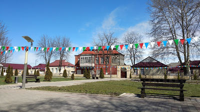 Meydan Parkı