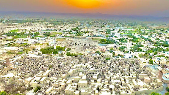 Al Bilaad Historical Village