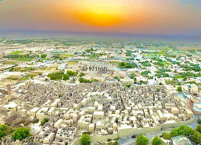 Al Bilaad Historical Village