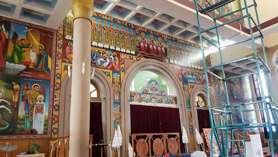 Saint Gebriel Church Hawassa