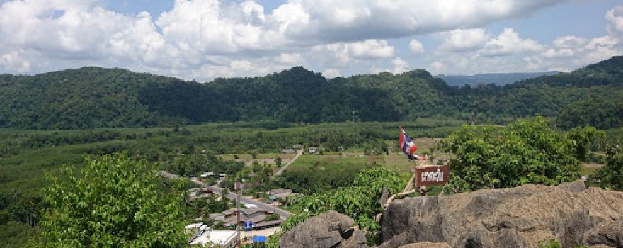 Bokha Hill Viewpoint