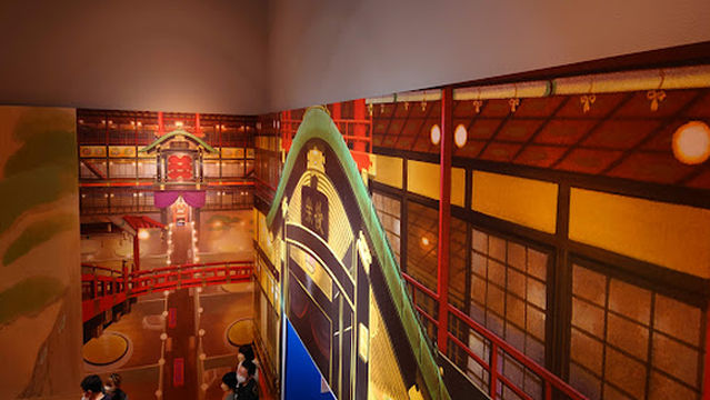 Tosai Classic Hall Iwate