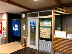 Towada Onsen