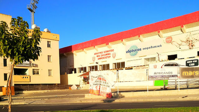 Ammochostos Stadium