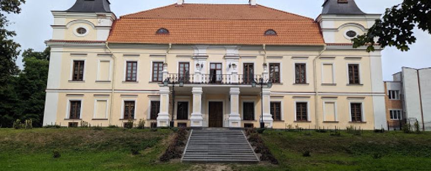 Park Manor Niamcevič