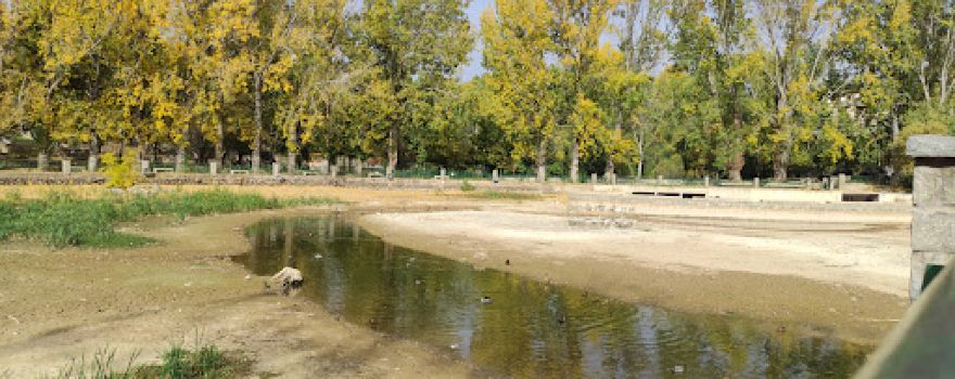 IFRANE LAC