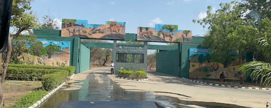 Gir Interpretation Zone (Devaliya Park)