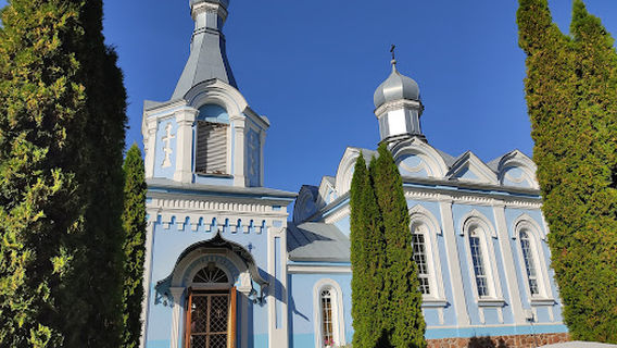 Bashnya S Chasami