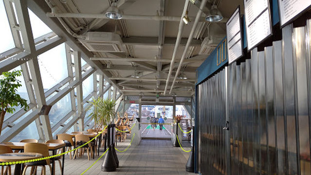 Ayang Railroad Bridge