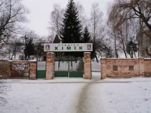 Stadion Khimik
