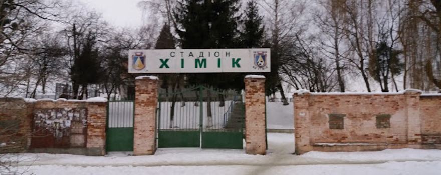 Stadion Khimik
