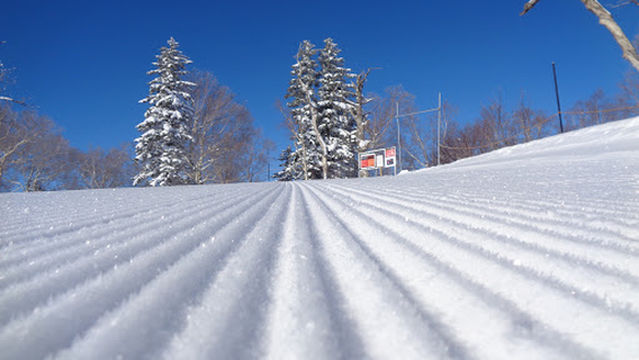 Kitanomine Gondola Peak Station