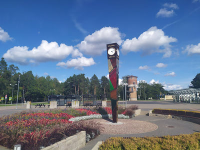Raina Park