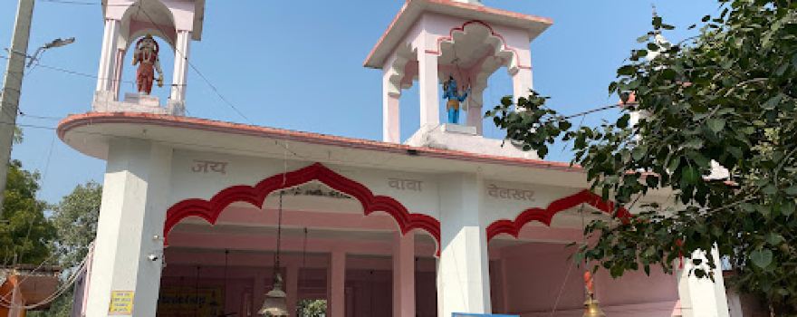 Baba Belkharnath Mandir