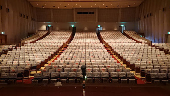 Okawa Cultural Center