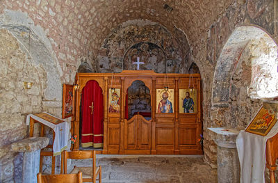 Acrocorinth