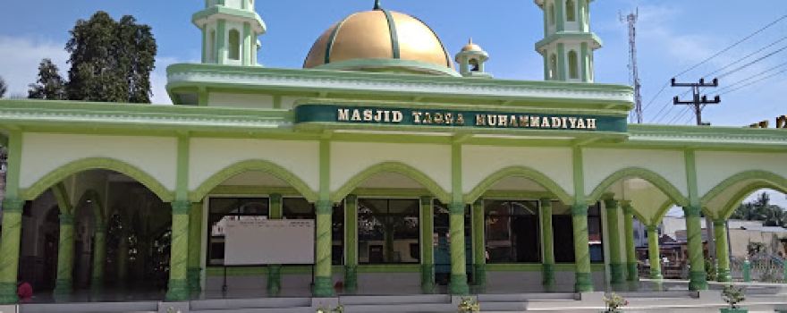 Masjid Muhammadiyah Kerasaan