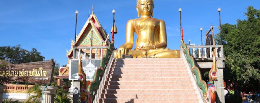 Wat Sawang Samakkhi