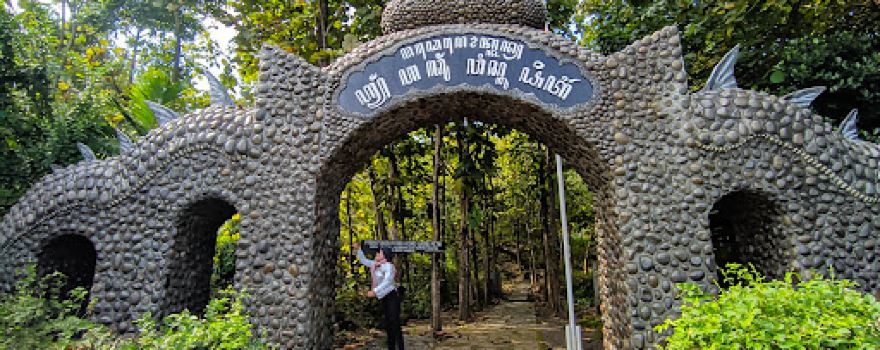 Tangga Sewu Boyolangu