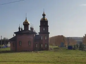 Tserkov' Nikolaya Chudotvortsa