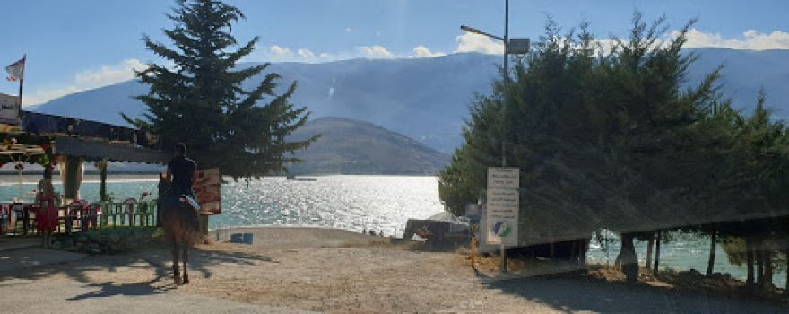 Qaraoun Lake Family Park