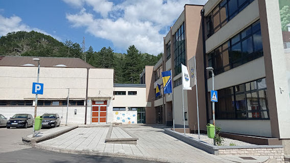 Коньиц