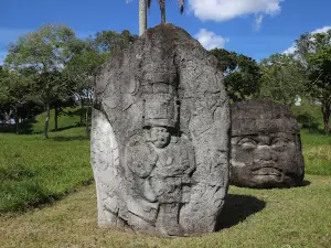 Museo La Venta INAH