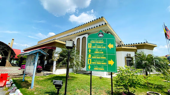 Sultan Idris II Mosque, Teluk Intan, Perak.