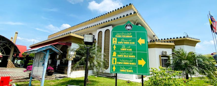 Sultan Idris II Mosque, Teluk Intan, Perak.