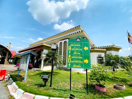 Sultan Idris II Mosque, Teluk Intan, Perak.
