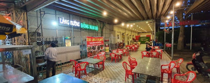 Hoang Anh Karaoke