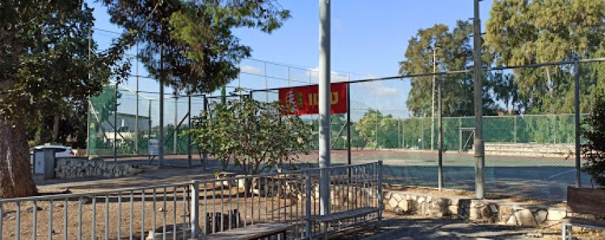 Playground Sarona