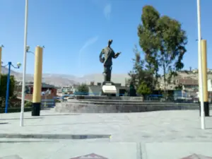 Maestro Park