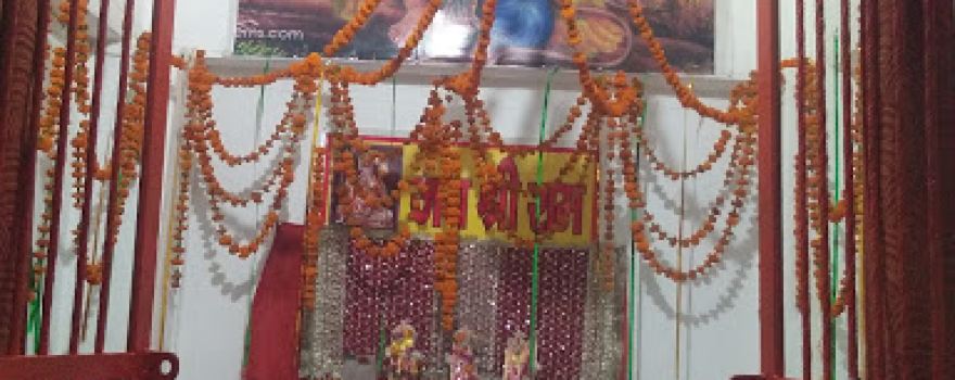 Shree Ram Janki Mandir